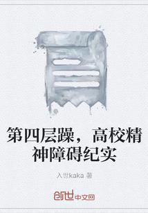 初恋到底能走多远