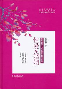 生活型神豪