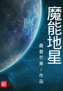 我在西伯利亚很逍遥
