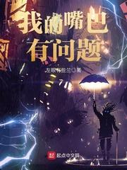 盛子衿，你别放开我的手