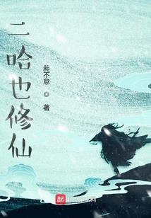 幻龙剑