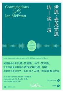 倾世红颜之吾本轻狂