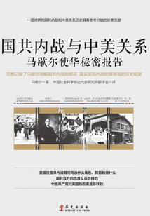 凤齐鸣