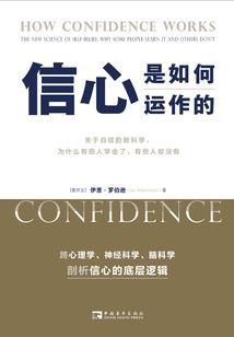 龙虎争斗