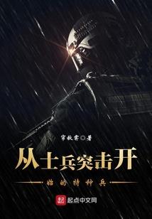 醉络剑仙