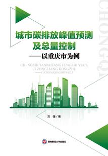 如果生命从此到尽头