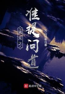 猎龙天下