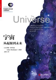 悲伤的泪水请不要再次溢出