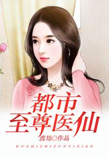 西尔之悠悠我心