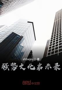 从武开始的万界之旅