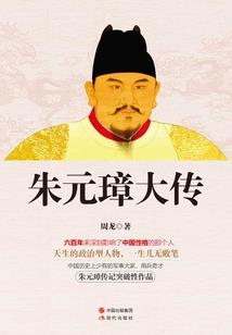 与君同路却殊途