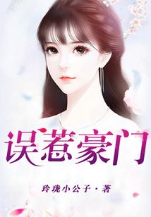 猫眼第三街