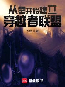 用魔法要谨慎