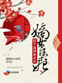 太阳消失以后