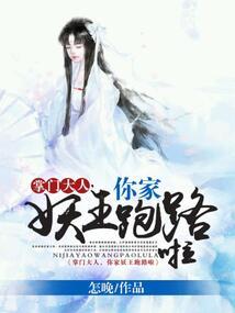 重生穿越的我要活出个样来