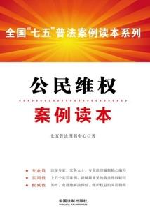 被宿命束缚的少年
