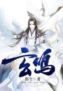 斗灵三界