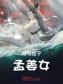 毁灭之今时昨日