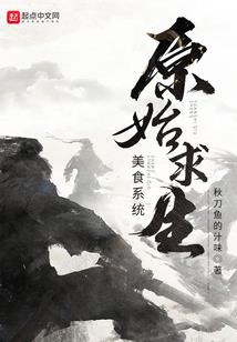 巅峰小农夫