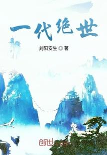 偈不可说