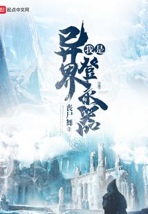 吾心悠悠