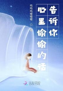 一代商枭