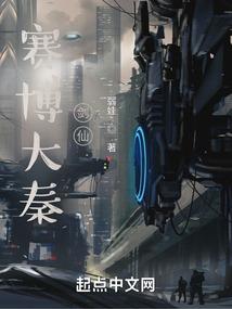 青葱岁月她与他