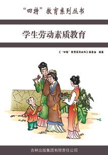 秒速五厘米的爱情