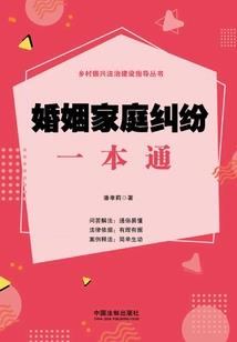 文诛世人心之随笔