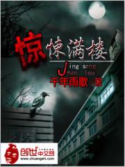 黑豆逃跑