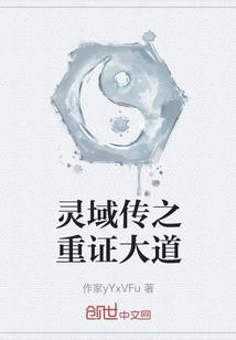 新兴遇上老旧