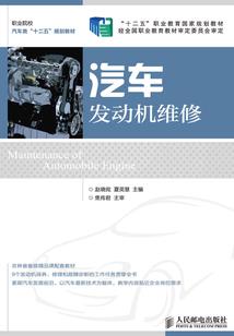分神霸主