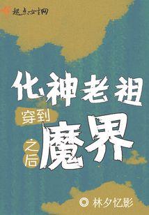 沙样年华草样青春