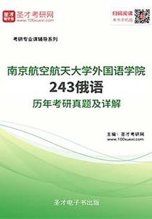一世倾城：回眸一笑百媚生