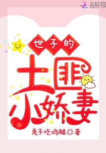小芳姐