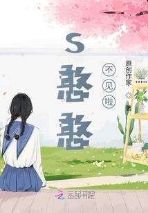 战歌殇