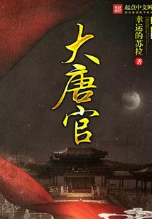 转逆乾坤