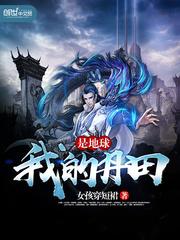 在明明德