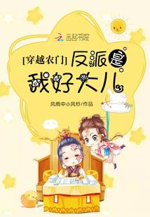 动荡