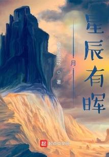 重生后，她只想当朵黑心莲