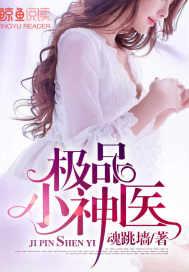 荏苒时光里