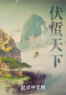 穿越到战国时代当赵括