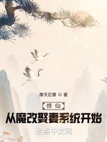 地球未解之谜