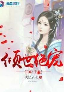 那份爱可以重来
