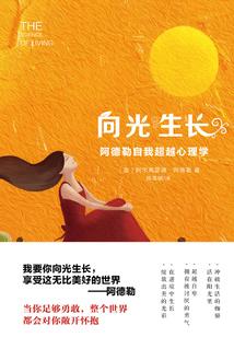 文娱之导演