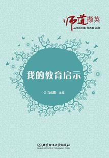 唯恋一沫