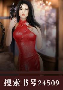 作为假面骑士的旅行
