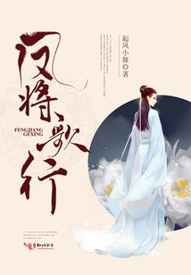 斗罗全明星