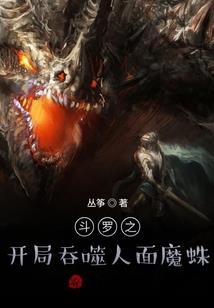 九宫不纳凉