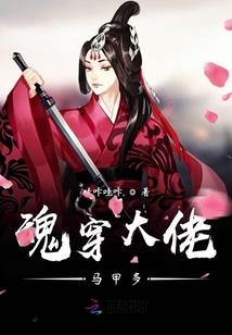天帝封神榜